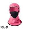 Gorro térmico de forro polar para ciclismo de invierno, mascarilla facial cálida para deportes al aire libre, gorro pullover a prueba de frío y viento, gorro de forro polar catiónico