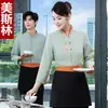 Roupas de Trabalho para Garçom Chinês Outono e Inverno Restaurante Chinês Catering Hotel Casa de Chá Roupas Especiais Manga Longa Feminino