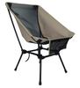 Silla de luna de cuatro esquinas de malla de nailon, silla plegable portátil ultraligera para acampar, silla de playa, silla de luna cuadrada de ocio