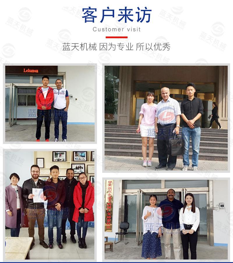 详情页_18.jpg
