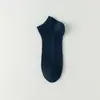 Calcetines de Verano para Hombre, Malla Fina Transpirable, Absorbentes de Sudor y Desodorantes, Invisibles de Corte Bajo, que no se caen