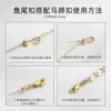 Atacado Fivela Banhada a Ouro 18K Acessórios para Joias Artesanais DIY Fivela de Conexão Corrente Extensora Fivela Cauda de Peixe Fivela Lagosta Mais Argola