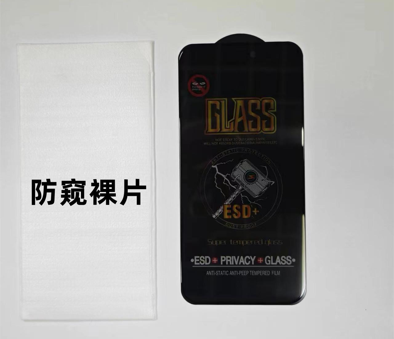 90d3d28dbd534937e8641c5012eea2