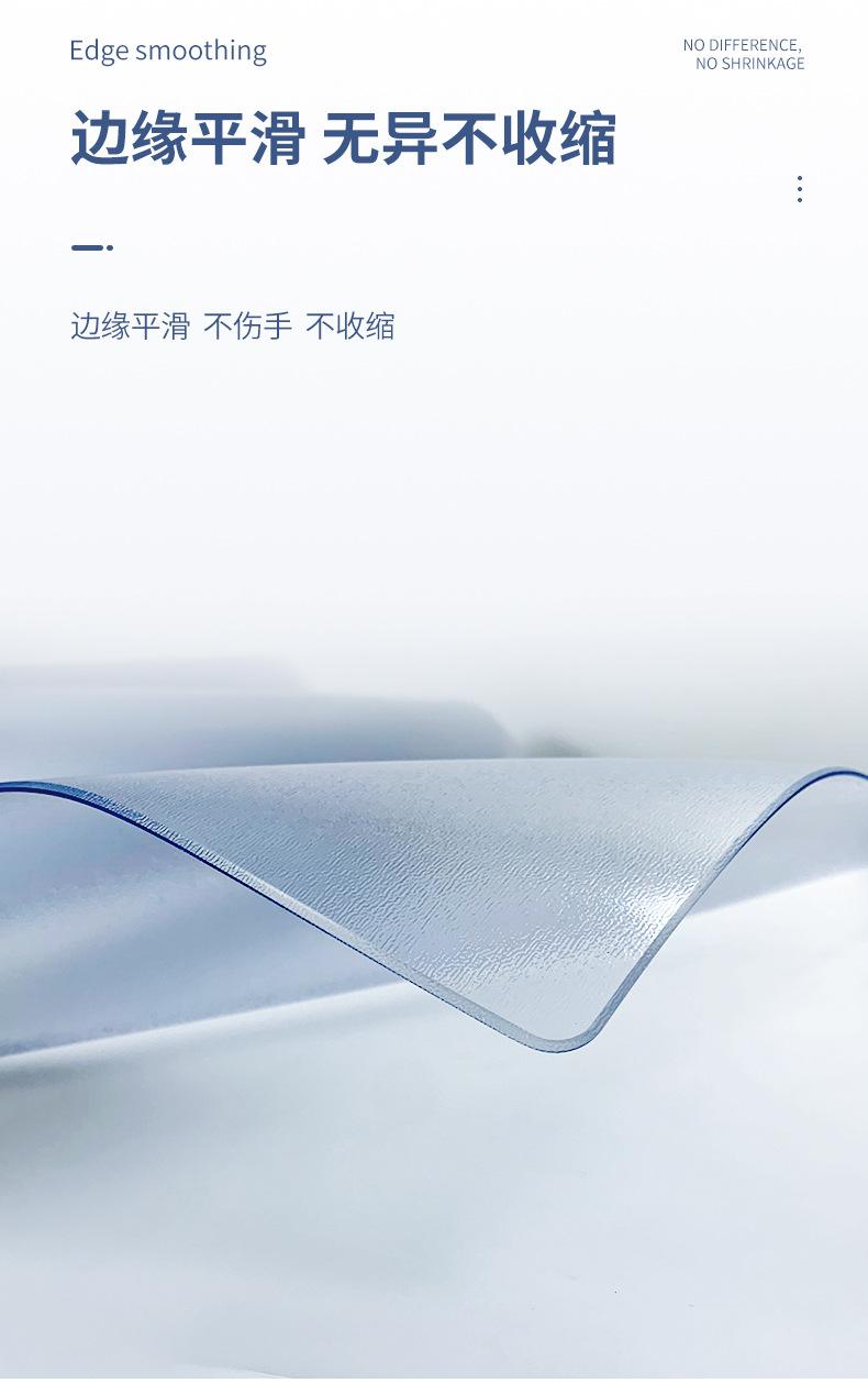 详情页2_07