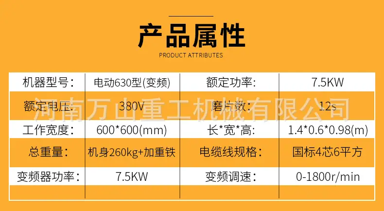 详情_03.jpg