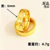 El Mismo Estilo que el Usado en Joyerías, el Método Antiguo de Anillos Brillantes para Romper el Hielo Trae Paz, Riqueza y Buena Fortuna, y Es un Anillo de Moda y Versátil con un Toque de Lujo.