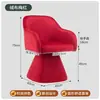 Taburete de tocador estilo medieval, Silla giratoria retro para manicura, Silla de maquillaje de lujo ligero con respaldo para habitación de niña, Gama alta