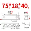Y31 Molde Yanxi Tiras Deslizantes/Tiras Quadradas de Corredor/Blocos Deslizantes/Blocos/Placas/Módulos