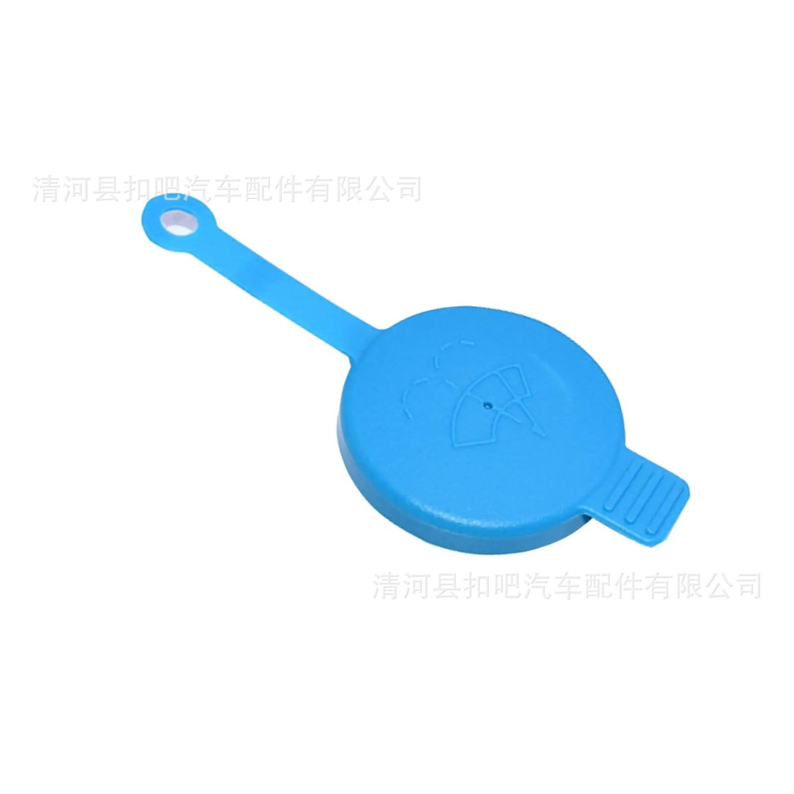 Cubierta-de-Dep-sito-de-parabr