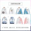 Impresión de cuerpo completo ropa de clase camiseta impresión de camisa cultural logo suelto ropa de trabajo empresarial impresión suéter publicitario manga corta mayoreo