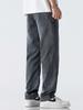 Pantalones regulares para las cuatro estaciones, con cremallera para combinar con todo, marca de moda para hombre, casuales, holgados, rectos, para hombre, jeans ultradelgados para hombre