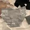 Sem volta! Tenha cuidado! Liquidação de fábrica opcional sexy algodão sem costura roupa íntima liquidação cuecas especiais