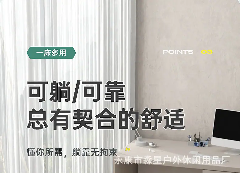 详情_07.jpg