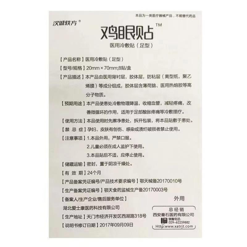 微信图片_20230425140016