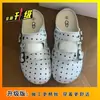 Pantuflas de Moda de Lunares Mary Jane de Punta Cerrada 2026 Verano Slip-On de una Sola Correa Poco Profundas Suela Suave para Combinar con Vestidos