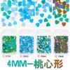 Lantejoulas para unhas 4mm coração de pêssego amor glitter dourado feito à mão DIY material de acessórios fábrica direta cola de gota cânhamo fluido