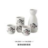 Juego de vino de cerámica para sake, licor, copa, caja de regalo con estampado de gato en relieve creativo, decoración de regalo