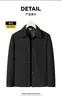 Chaqueta Nueva de Hombre Otoño/Invierno 2026, Cuello Solapa, Color Sólido, Abrigo Cortavientos Versátil con Botones