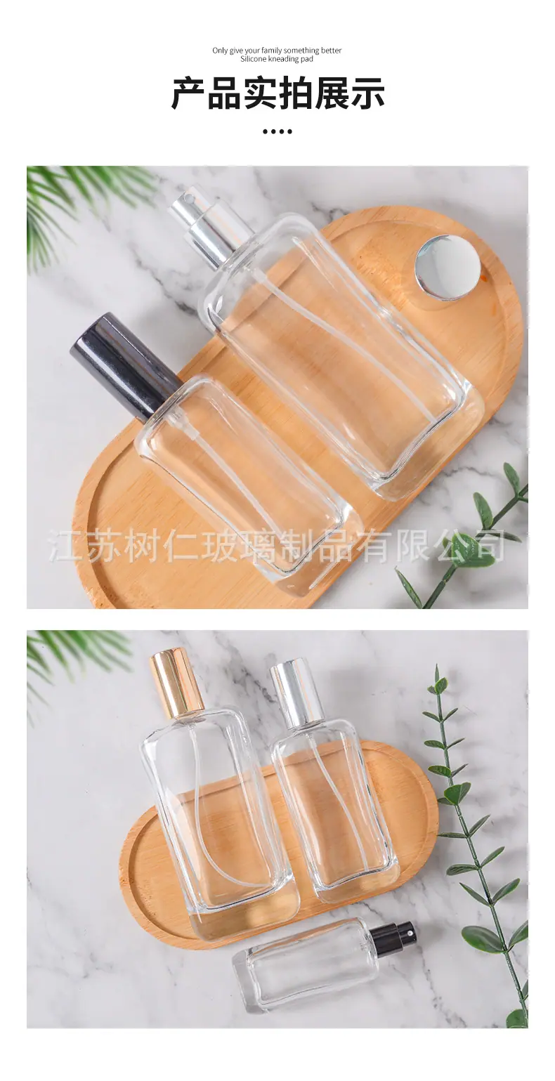 详情页_09.jpg
