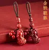 Chaveiro de cinábrio cru, cinábrio dourado-púrpura de alto teor, pingente de ano do zodíaco, acessório de bolsa, joia de presente, atacado e dropshipping
