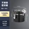 Tanque de armazenamento de grãos de café Binco aço inoxidável grau alimentício tanque selado para pó de café válvula de exaustão unidirecional armazenamento