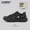 Zapatos de Senderismo Universales para Hombre 2025 Nuevo Verano Exterior Versátil Antideslizante Recortado Transpirable Casual Suela Blanda Zapatos Deportivos