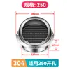 Salida de Aire Fresco Sistema de Aire Acondicionado Interior ABS Ventilador Redondo de Escape Cubierta Decoración Entrada Intercambio Plástico Ébano Negro