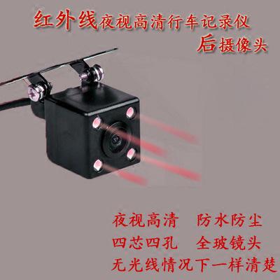 4166642299_1675503488