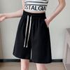 Pantalones Cortos Deportivos para Niñas, Algodón, Corte Holgado, Nuevo Estilo Verano 2026, Estudiantes, Adelgazantes, Rectos, Casuales, Pierna Ancha, Pantalones de Cinco Puntos, Modernos