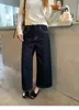 Calça jeans cropped azul denim para mulheres, novo estilo outono 2026, calça pantalona reta retrô versátil H082605