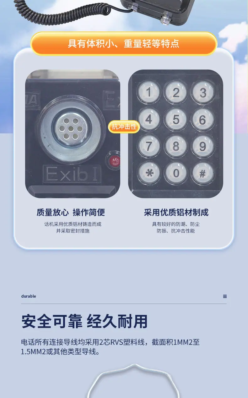 详情页_07.jpg