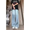2026 Marca da Moda Streetwear Bonito Malandro Jeans de Perna Larga Masculino Retro Japonês Solto de Perna Reta Tamanho Grande Calças Compridas
