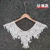 Ropa de abrigo de verano para mujer: Chal de encaje tejido con diseño de ganchillo calado, chaqueta tipo capa corta versátil