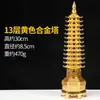 Novo Modelo da Torre Wenchang com Preço Especial, Ornamento Modelo de Artesanato em Metal com Acabamento Fino de Galvanoplastia, Item de Decoração para Casa Torre Wenchang