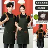 Delantales de trabajo impermeables y a prueba de aceite de lona, hechos en fábrica, genuinos, personalizados con impresión de logotipo, para hombres y mujeres en restaurantes, hoteles y negocios de catering