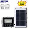 Iluminación solar, luces de jardín para el hogar, reflectores para exteriores, luces de calle de puerta rural súper brillantes, luces LED brillantes