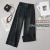 Jeans de Pierna Ancha Sueltos de Cintura Alta de Alta Elasticidad para Mujeres Ropa Exterior de Otoño Invierno para Mujer 2026 Nuevos Pantalones Largos Casuales de Talla Grande Adelgazantes