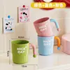 Vaso para enjuague bucal Dopamina de Grado Alimenticio, Vaso para Cepillo de Dientes de Dormitorio Estudiantil, Vaso para Cepillo de Dientes de Pareja, Vaso para Cepillo de Dientes Infantil