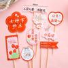 38 Decoración para cupcakes del Festival de la Diosa Tarjeta de amor de felices fiestas para mujeres Bendición Tarjeta puntiaguda enchufable