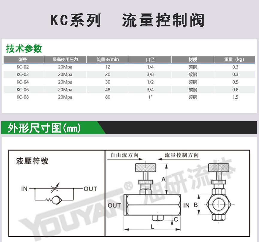 详情_13.jpg