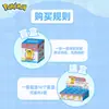 Serie Auténtica de Pokémon con Múltiples Estilos de Juego, Base para Tapa de Bolígrafo, Borrador Desmontable, Adornos Lindos de Moda, Caja Sorpresa