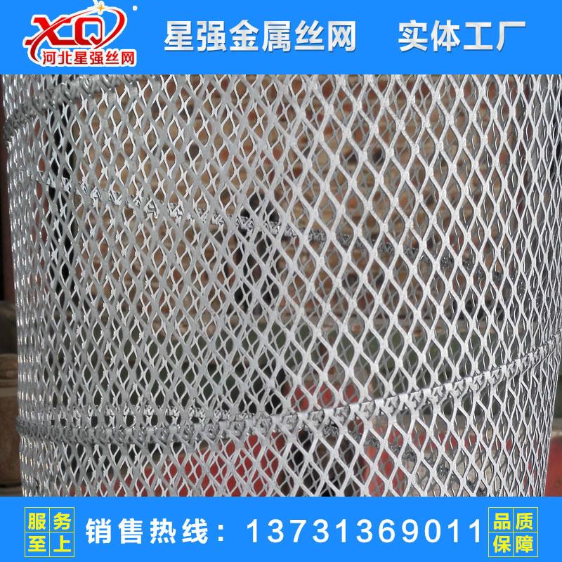 钢板网2