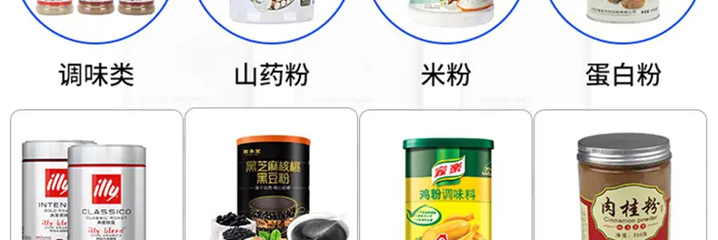 详情_04.jpg