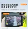 Adequado para Dji Pocket 4 Pro Tela de Alta Definição à Prova de Explosão Película de Vidro Temperado Película de Lente de Proteção para Filmagem AR