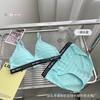 Sujetador sexy de corte profundo en V estilo francés transfronterizo, traje de ropa interior bikini con top de tubo fino y espalda deportiva para mujer