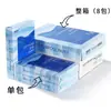 Papel de Impresión A4 70g Papel de Oficina Papel Copiadora 500 Hojas A4 Papel Borrador Blanco Papel para Impresión a Doble Cara Caja Completa Venta al por Mayor
