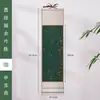 Mini rollo pequeño rollo colgante pequeño pintura colgante en blanco Gongbi maduro papel Xuan Xuan batik semi-maduro semi-cocido rollo de mano