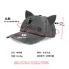 Gorro con orejas de gato gafas de sol todo partido protección solar sombrero para el sol desgastado piloto mujer gafas de tinta personalidad linda gorra de béisbol