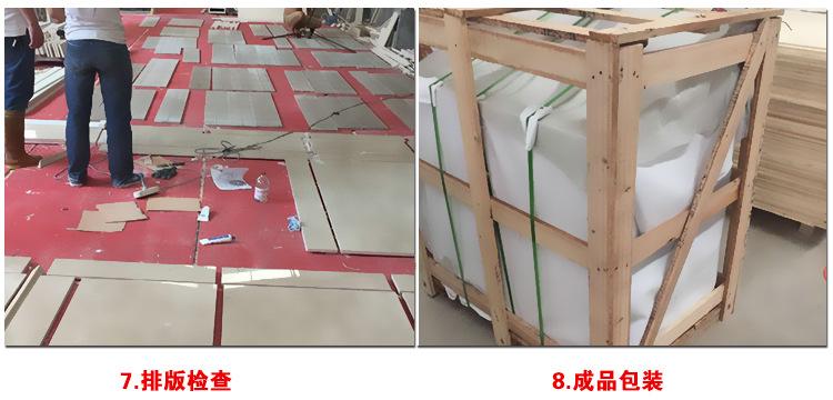 大理石_08