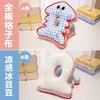 Almohada de Seda Helada para Siesta de Verano para Estudiantes de Primaria, Almohada de Escritorio para Acostarse, Esencial para Siestas de Niños y Adultos en la Oficina